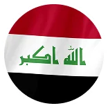 Recruitment For Iraq
